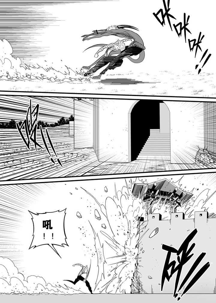 第77章：3