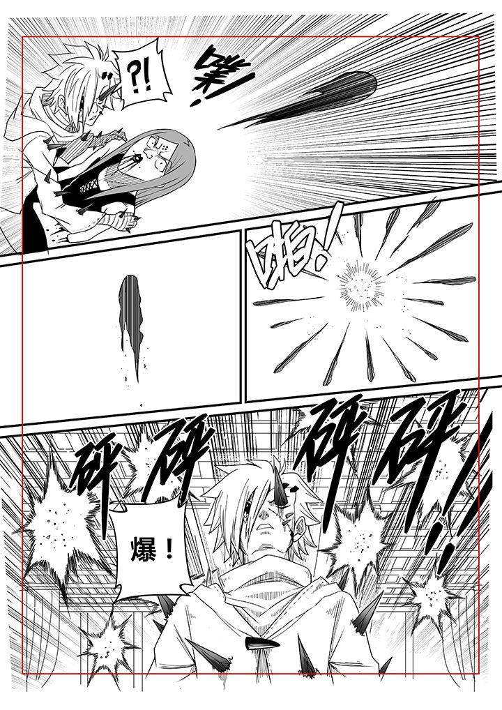 第24章：4