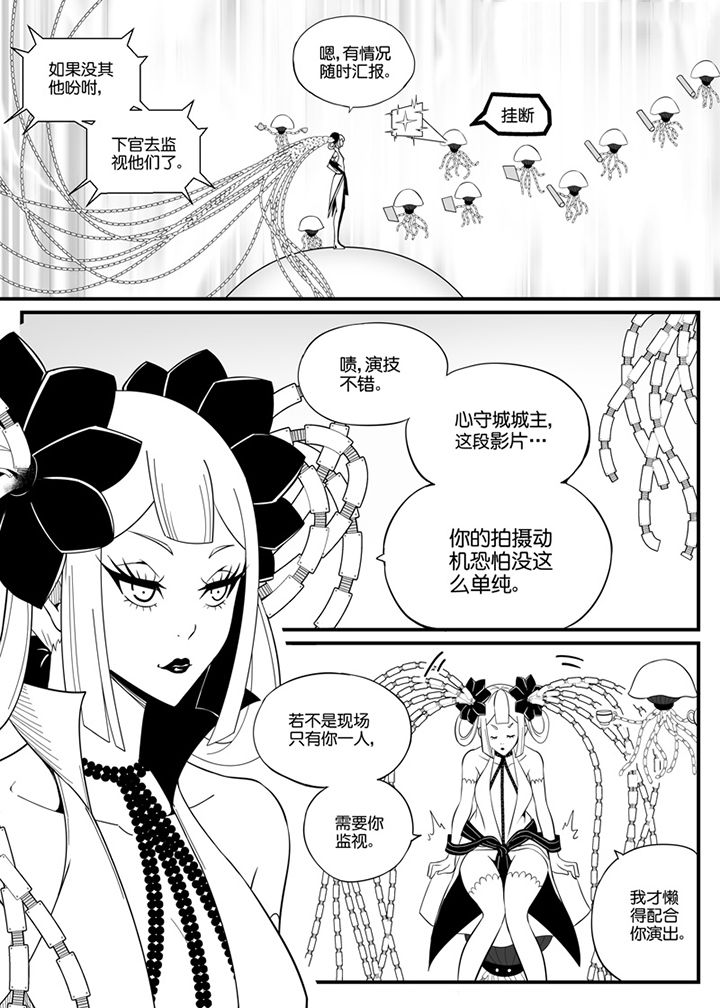 第91章：0