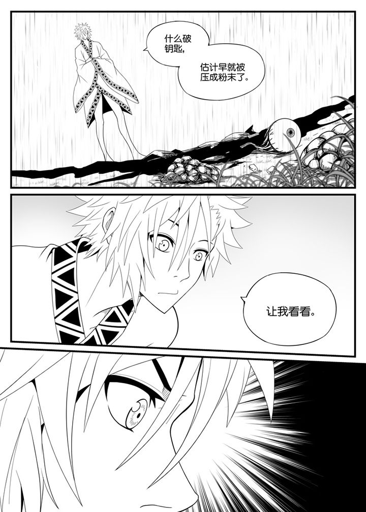 第89章：6