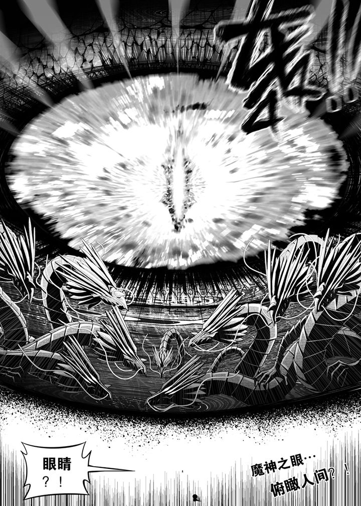 第131章：12
