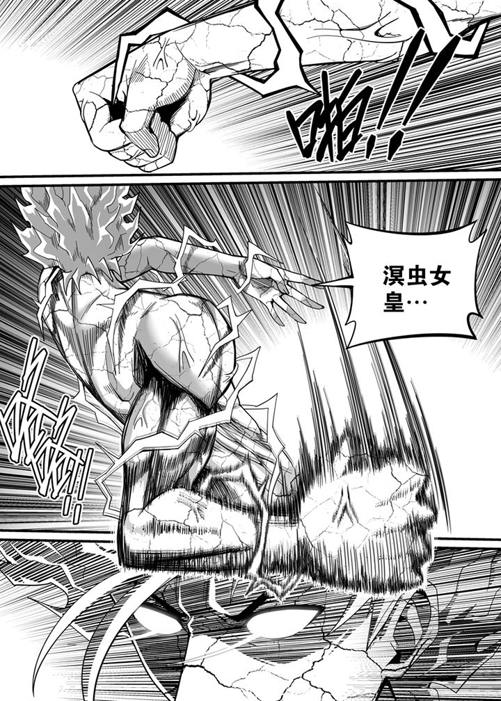 第134章：10