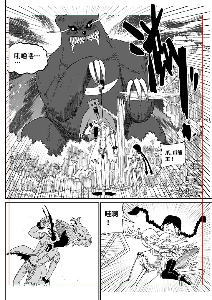 第4章：1