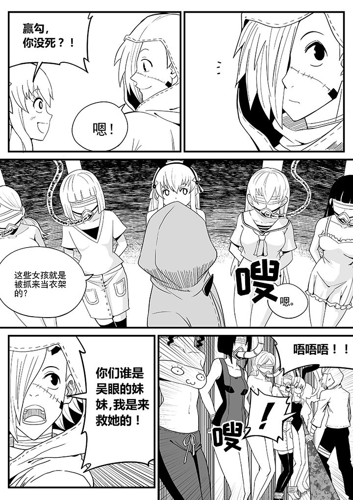 第19章：2