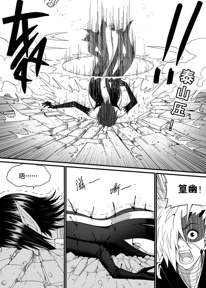第99章：2