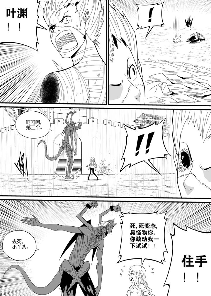 第75章：9