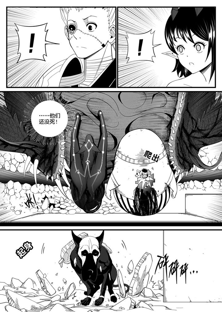 第111章：0