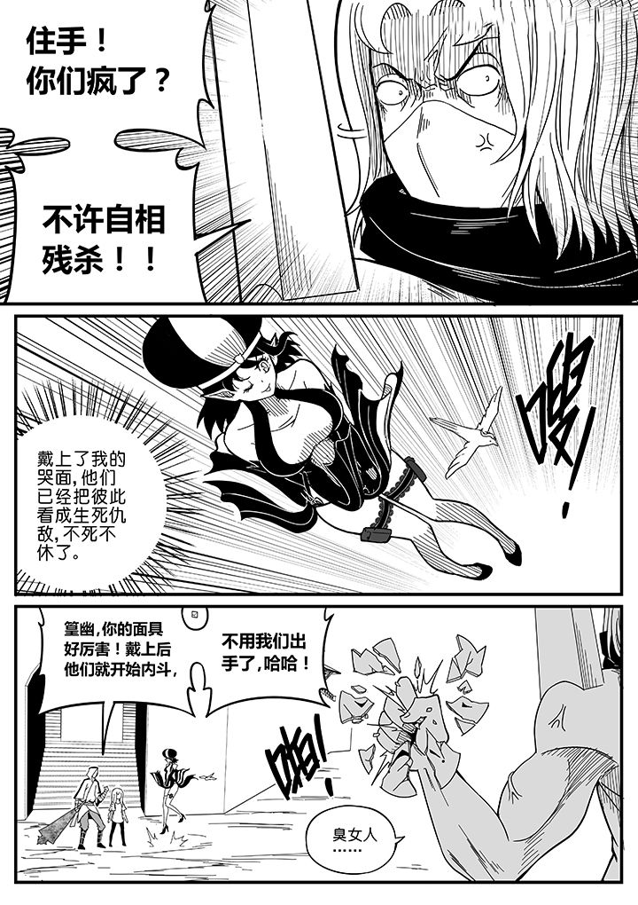 第57章：0