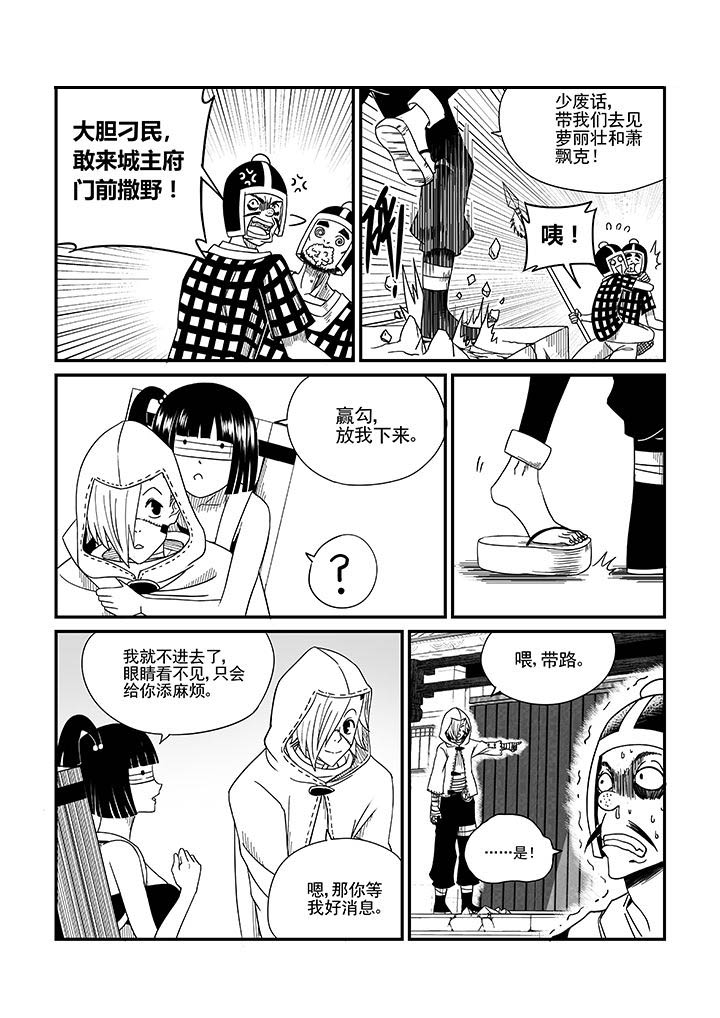 第17章：0