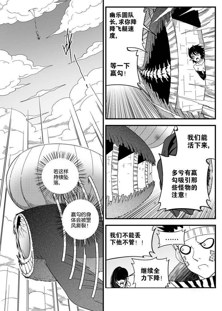 第138章：2