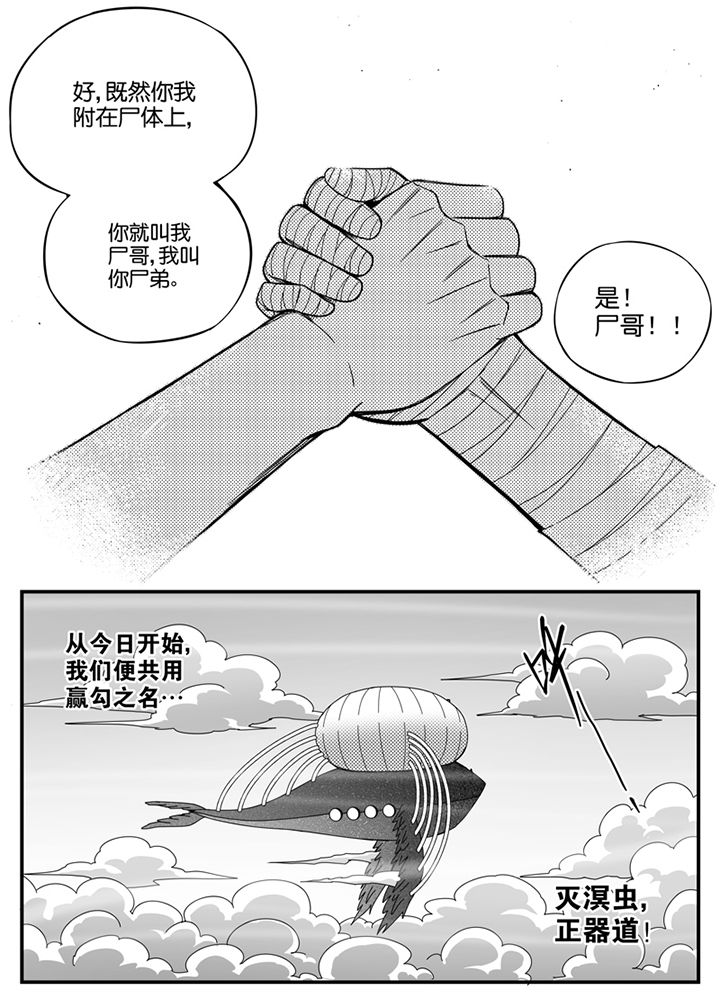 第119章：7