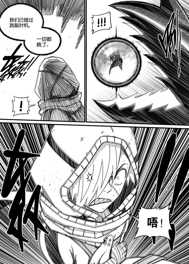 第124章：9