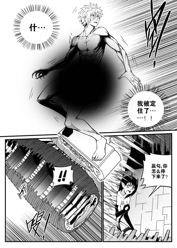 第131章：10