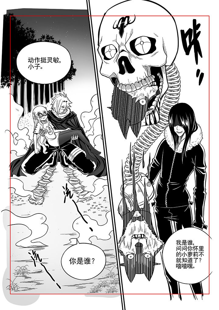 第35章：5