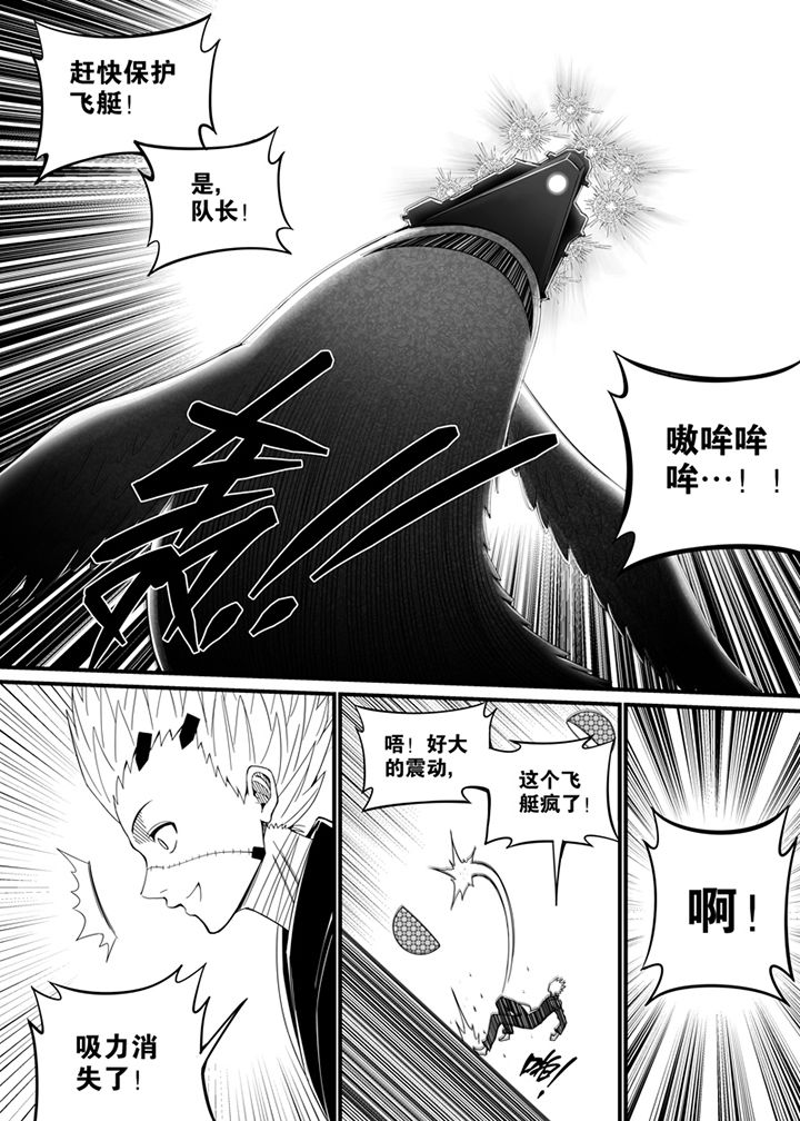 第103章：4