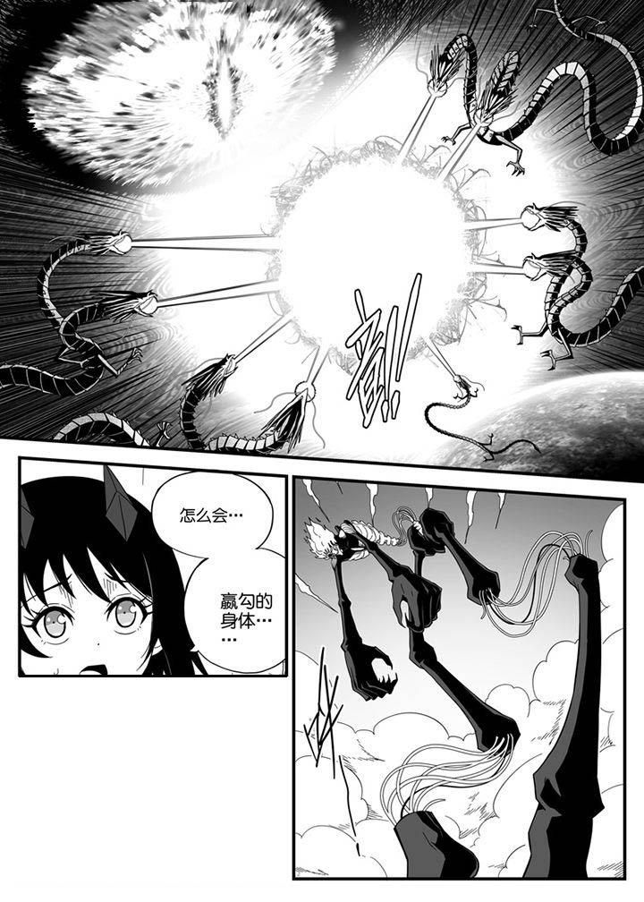第138章：0