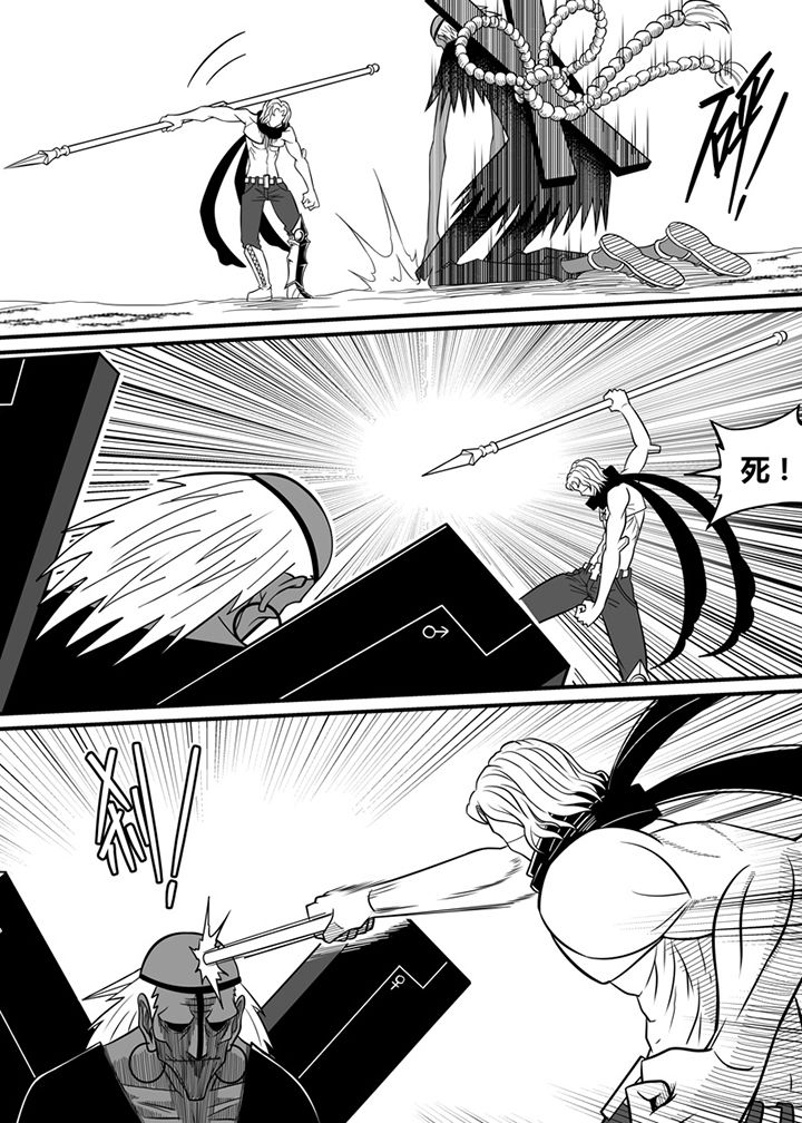 第67章：7