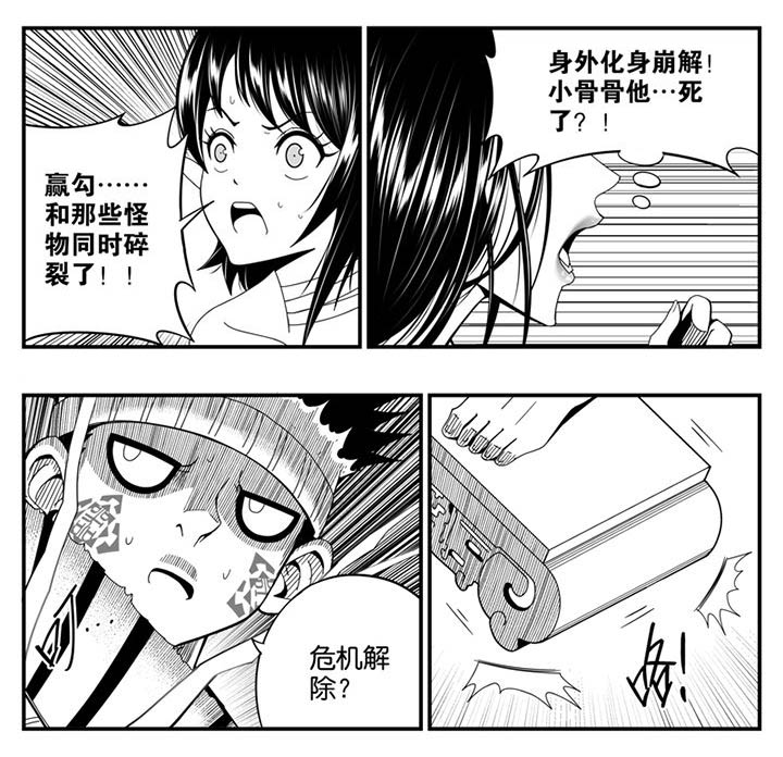 第135章：2