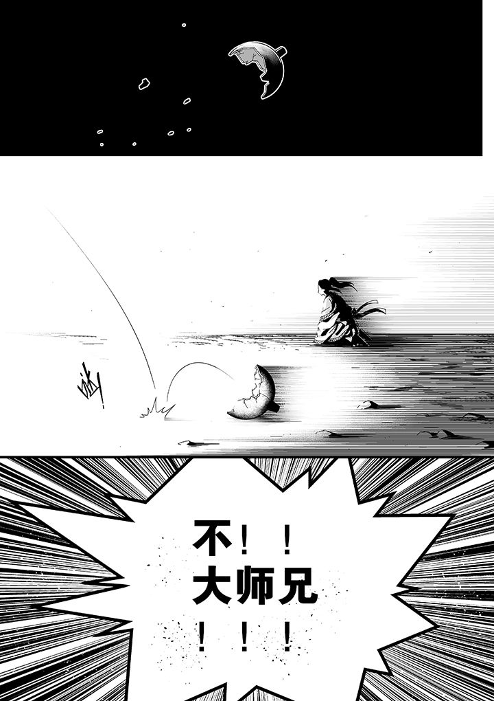 第73章：7