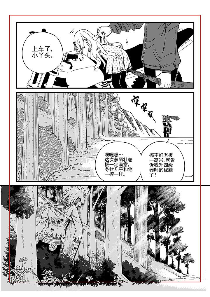 第14章：1