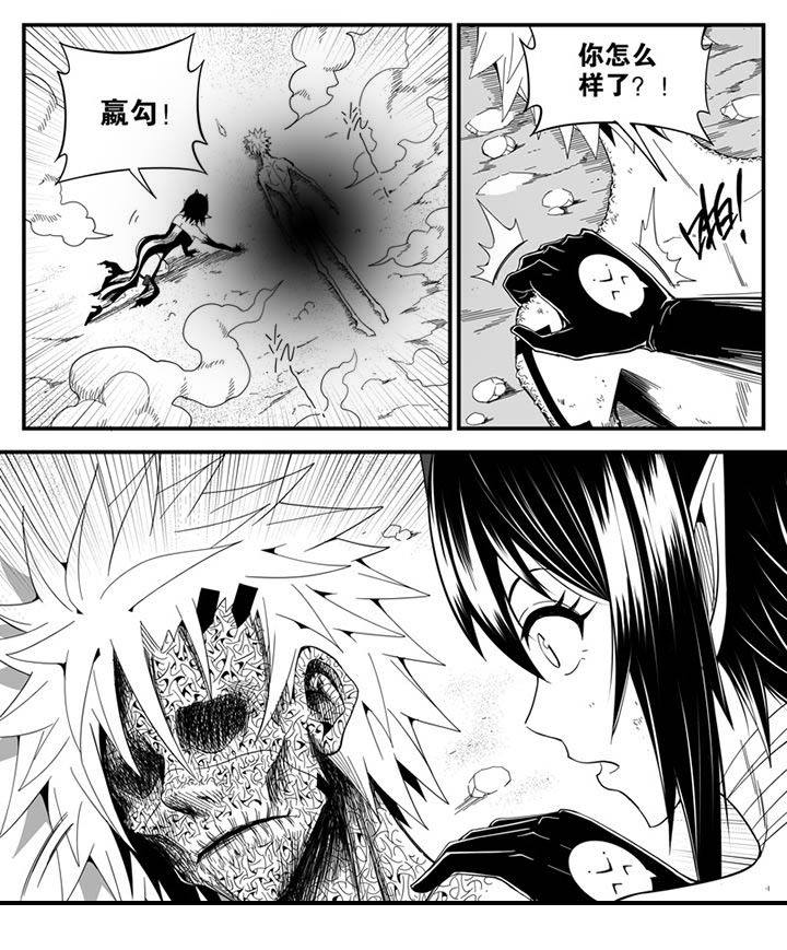 第141章：7