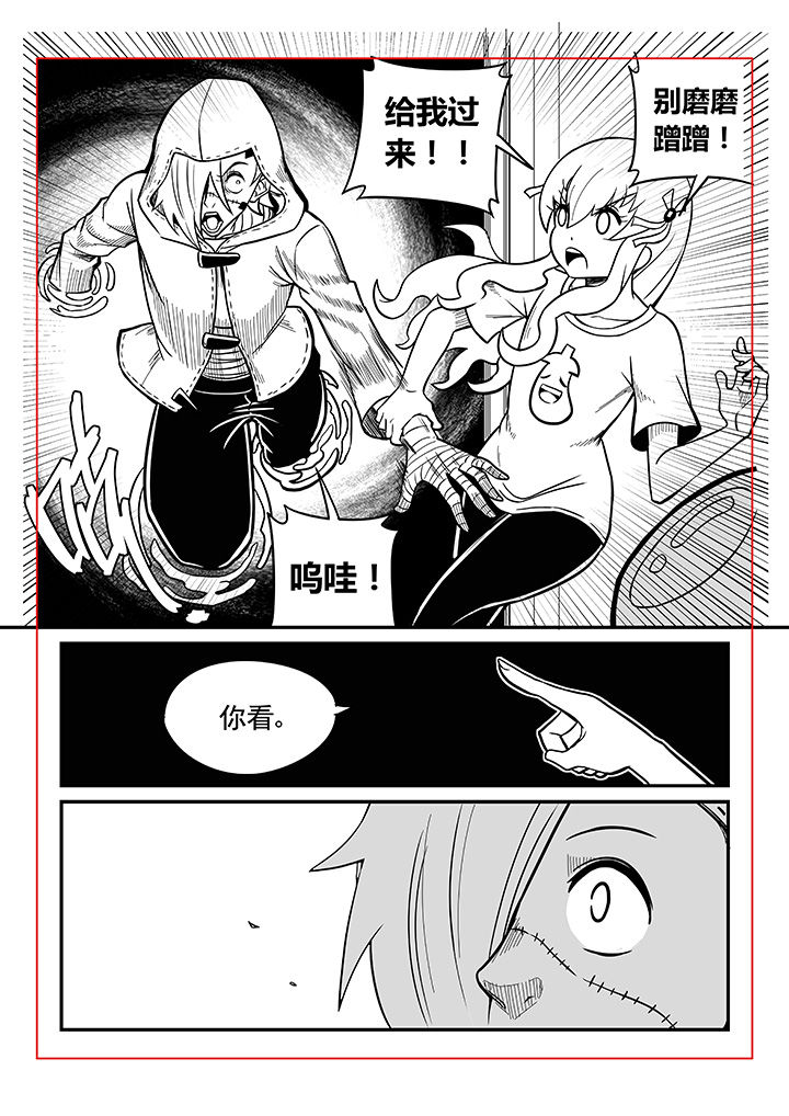 第32章：5