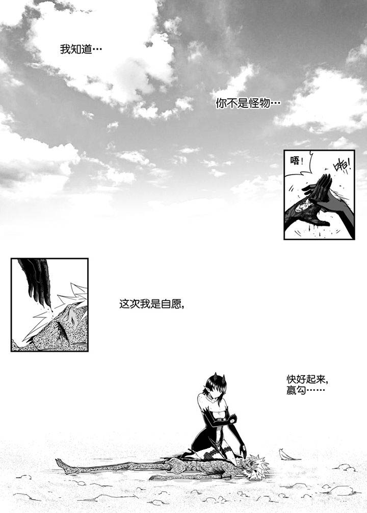 第141章：10