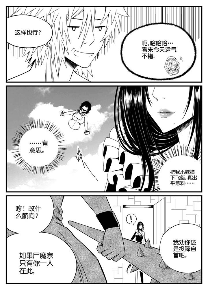 第122章：0
