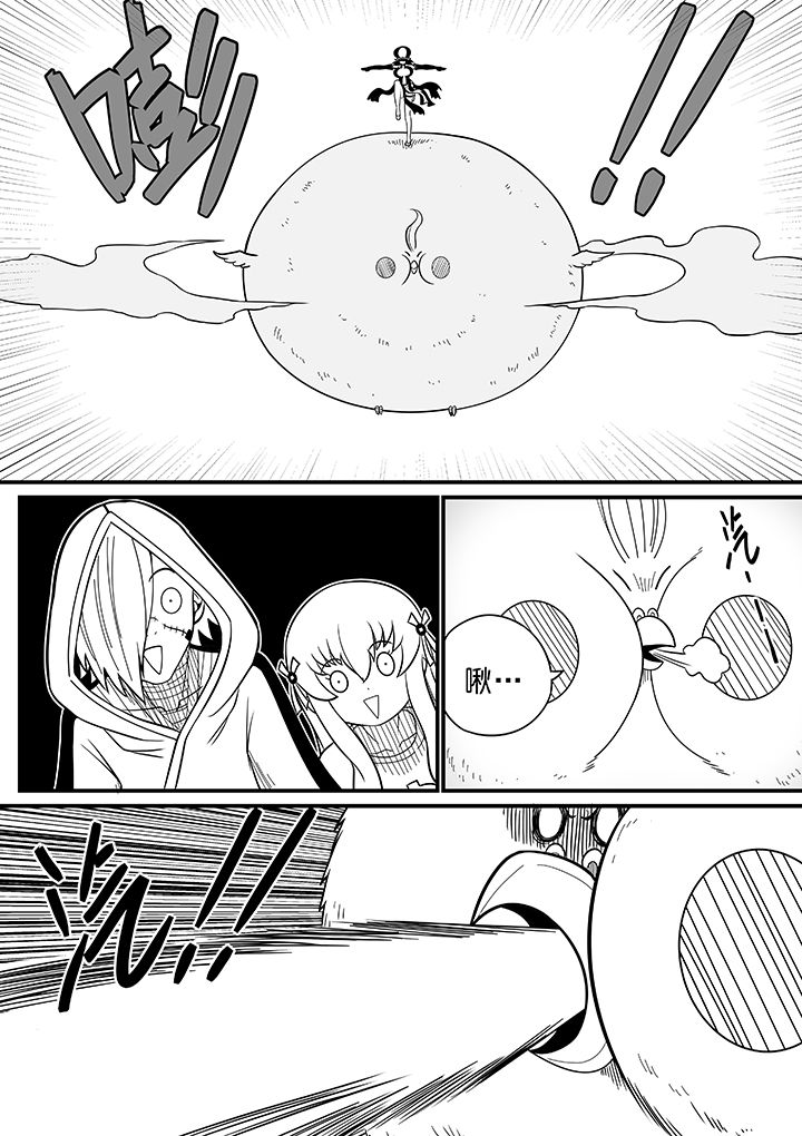 第56章：4
