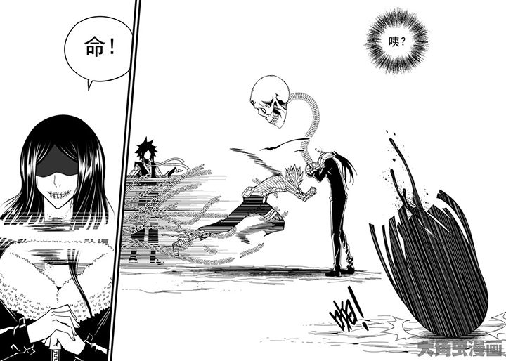 第42章：9