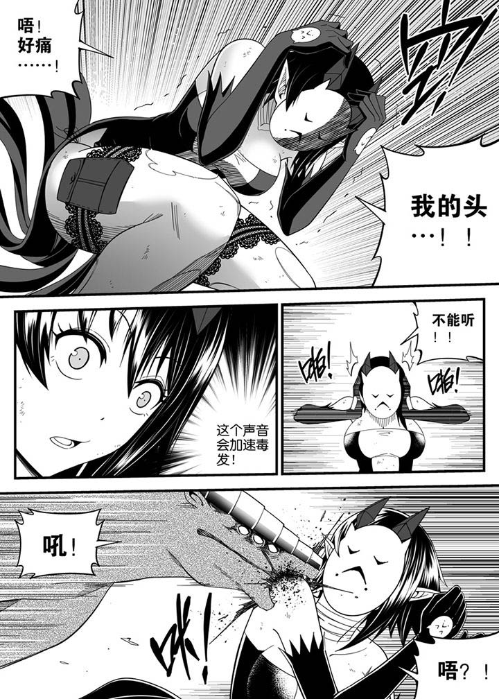 第144章：5