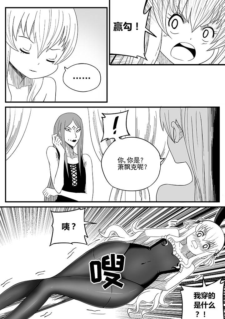 第18章：4