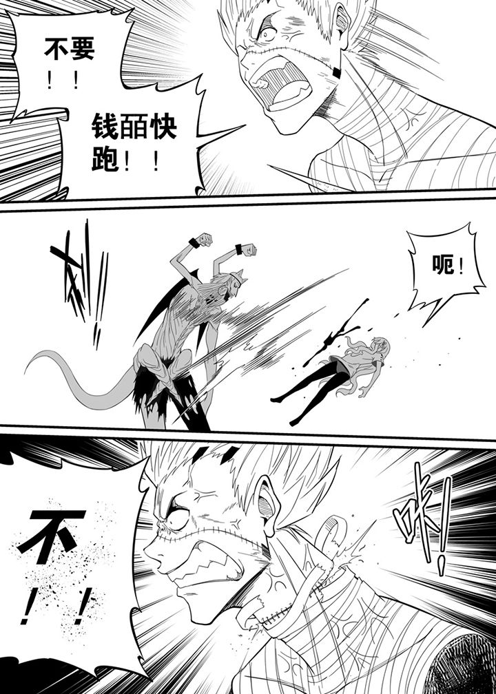 第75章：10