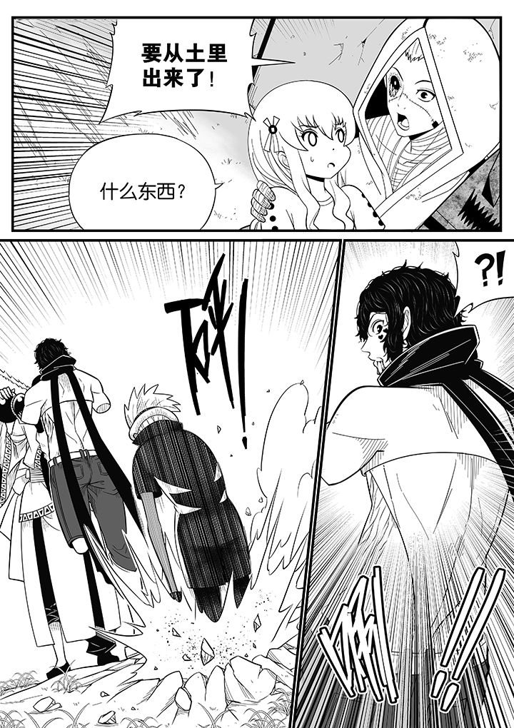 第72章：0
