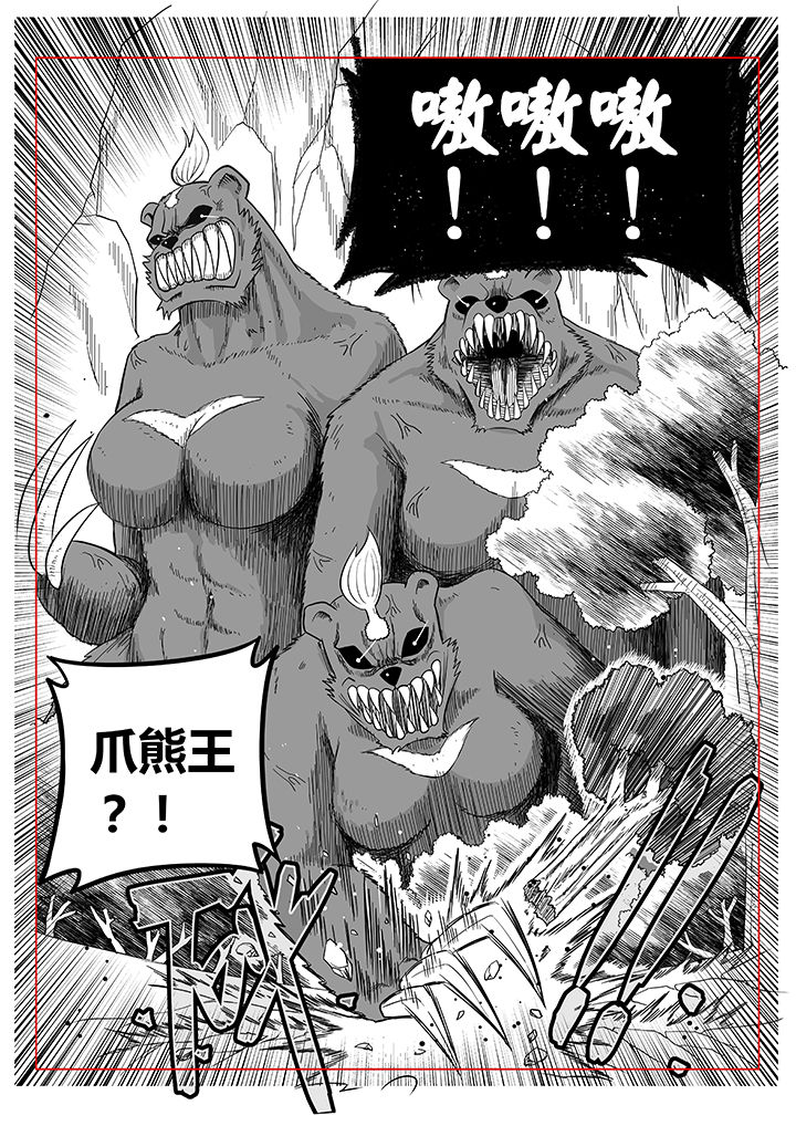 第22章：6