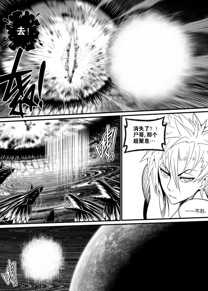 第132章：7