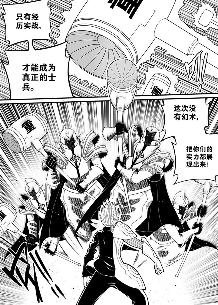 第100章：11