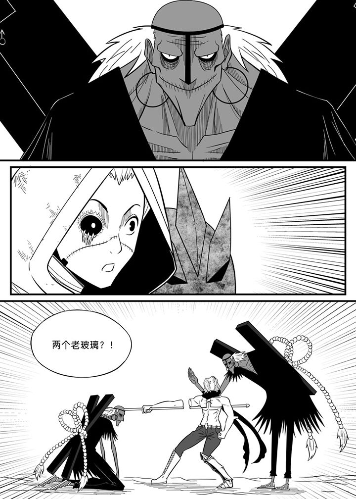 第68章：0