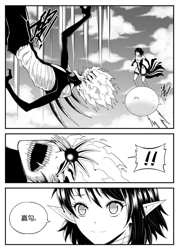 第138章：10
