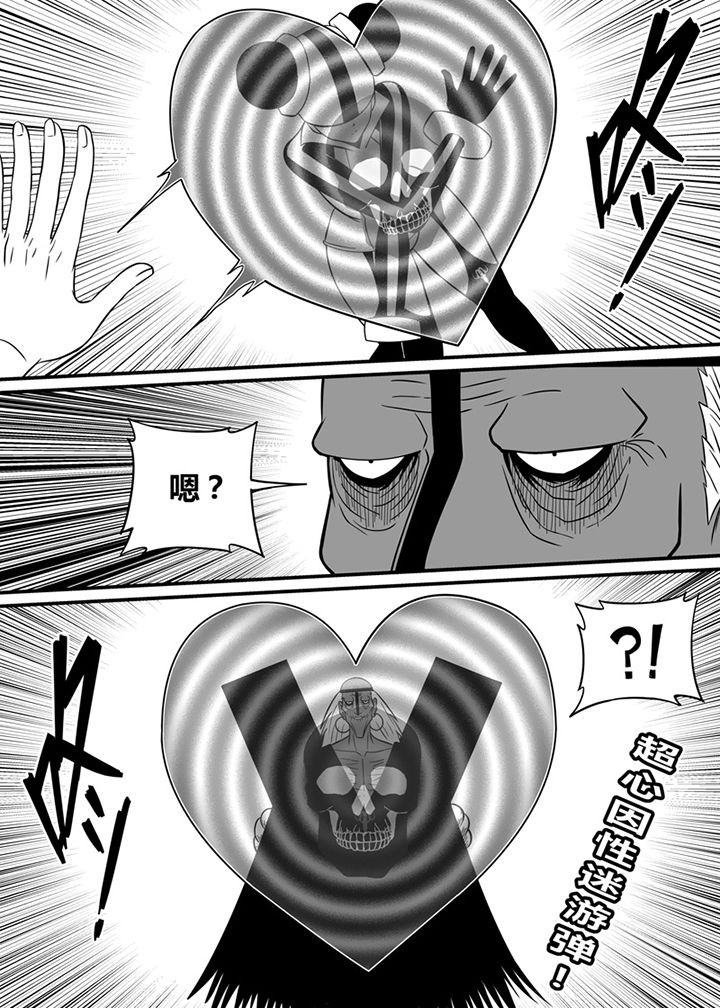第66章：7