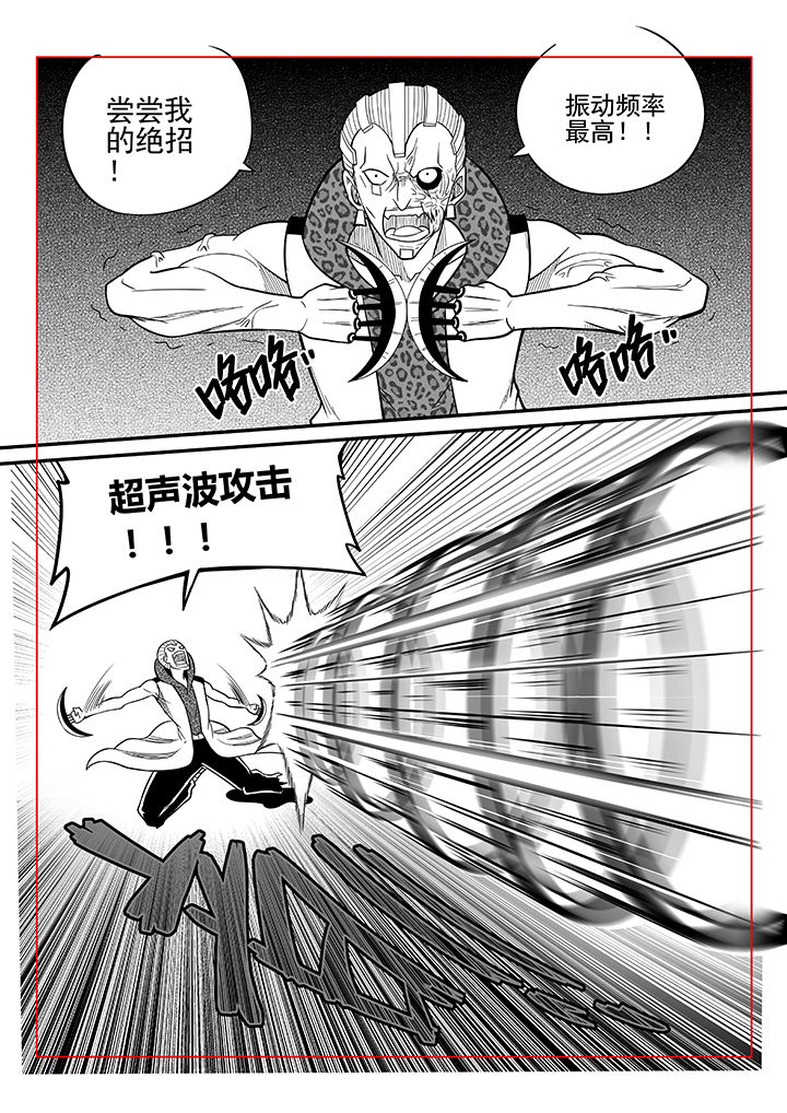 第40章：3
