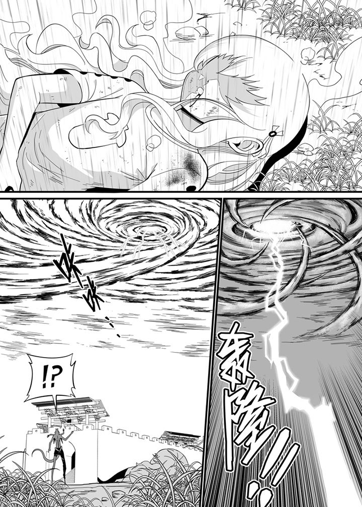 第76章：1