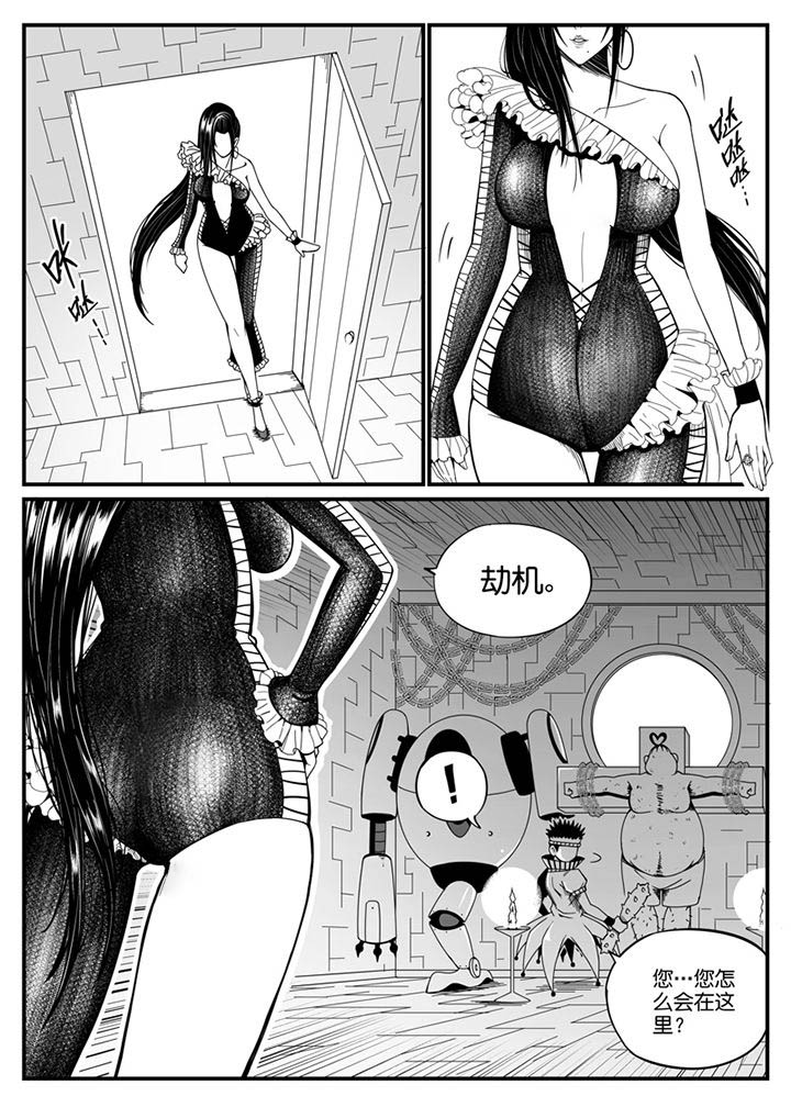 第120章：7