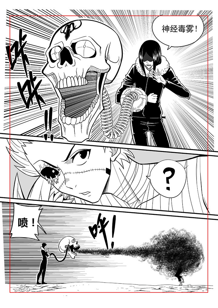 第40章：7