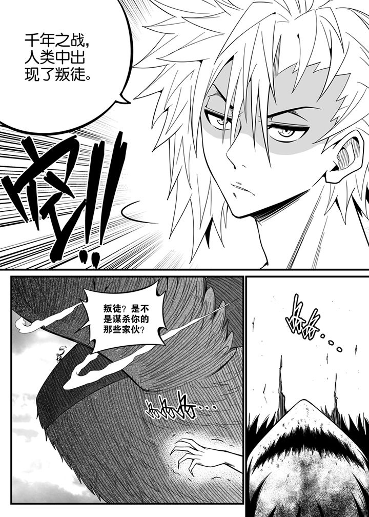 第118章：9