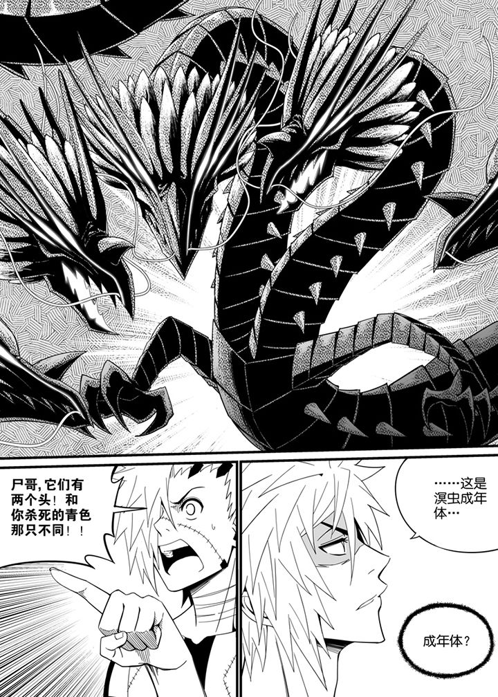 第131章：2