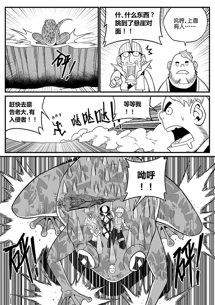 第52章：2