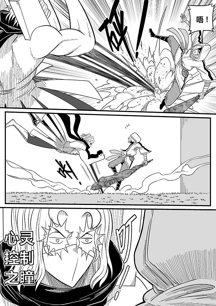 第58章：7