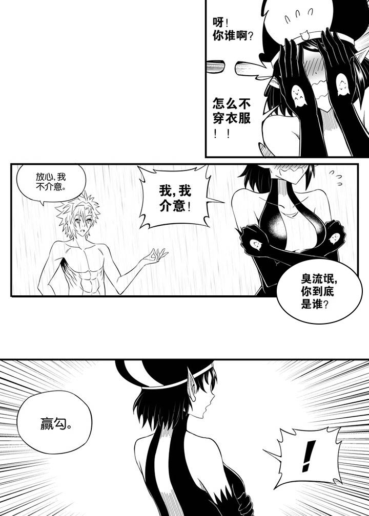 第88章：5