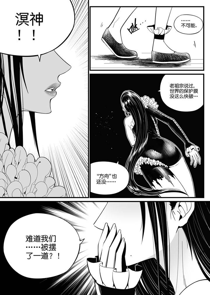 第123章：4